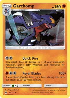 Forbidden Light