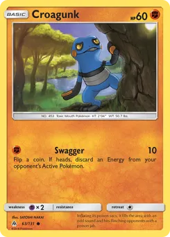 Forbidden Light