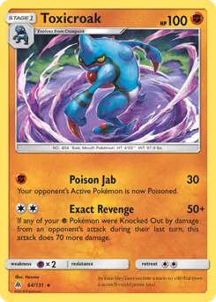 Forbidden Light