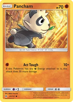 Forbidden Light