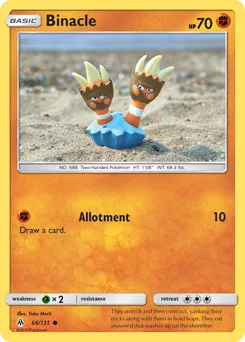 Forbidden Light