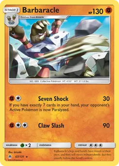 Forbidden Light