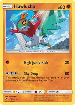 Forbidden Light