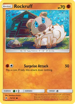 Forbidden Light