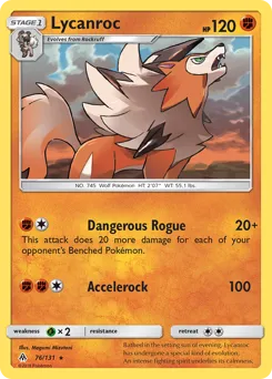 Forbidden Light