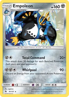 Forbidden Light