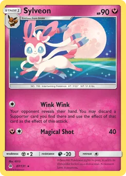 Forbidden Light