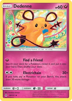 Forbidden Light