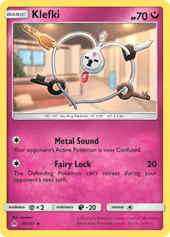 Forbidden Light