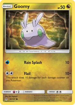 Forbidden Light