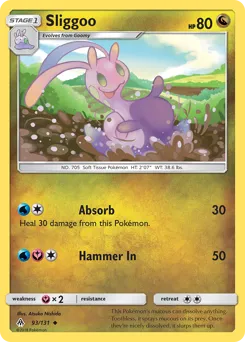 Forbidden Light
