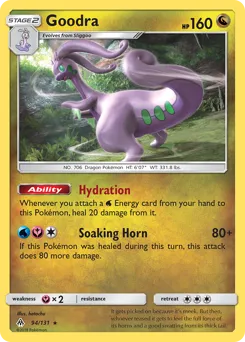 Forbidden Light