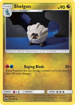 Celestial Storm