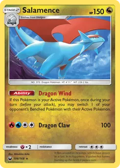 Celestial Storm