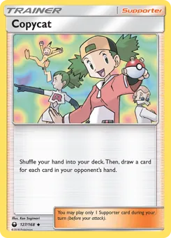Celestial Storm