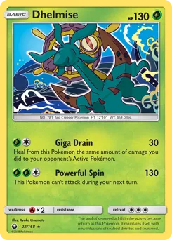 Celestial Storm