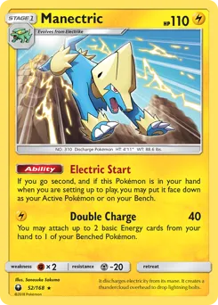 Celestial Storm