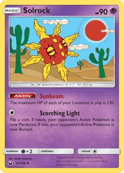 Celestial Storm