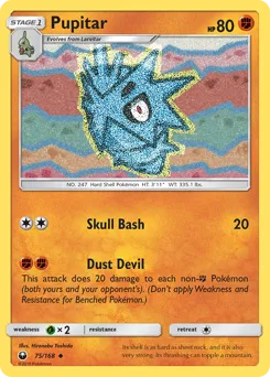 Celestial Storm