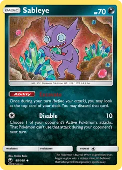 Celestial Storm