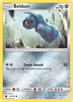 Celestial Storm