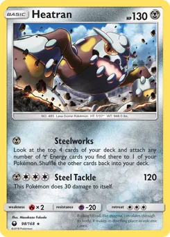 Celestial Storm