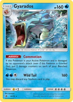 Dragon Majesty