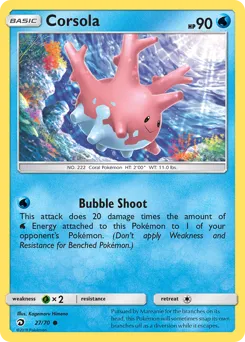 Dragon Majesty