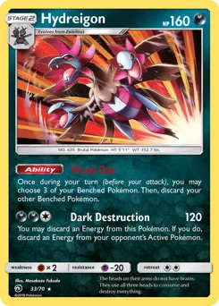Dragon Majesty
