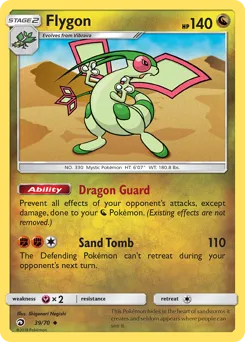 Dragon Majesty