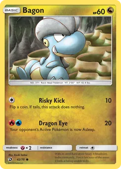 Dragon Majesty