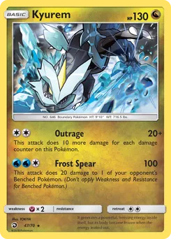 Dragon Majesty
