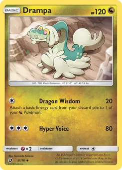 Dragon Majesty