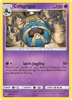 Lost Thunder