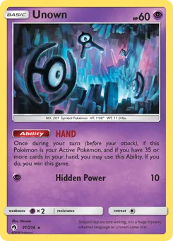 Lost Thunder