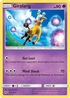 Lost Thunder