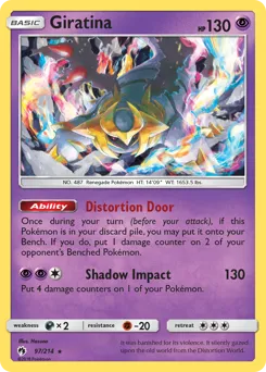 Lost Thunder