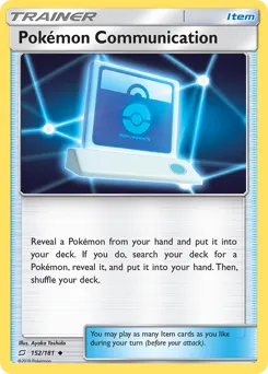 Pokémon Communication