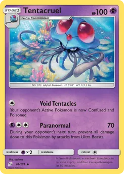 Team Up