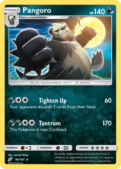 Team Up
