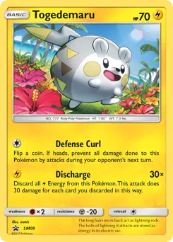 SM Black Star Promos