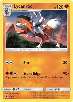 SM Black Star Promos