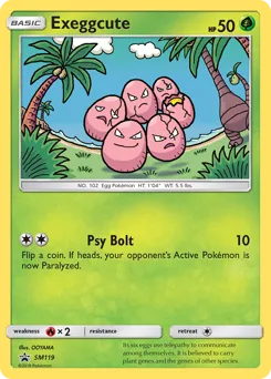 SM Black Star Promos