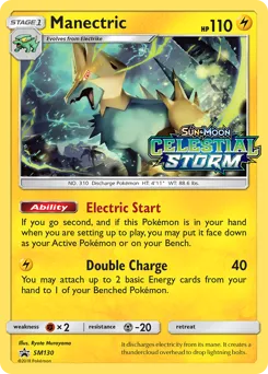 SM Black Star Promos