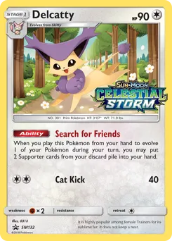 SM Black Star Promos
