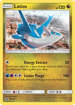 SM Black Star Promos
