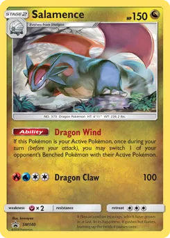 SM Black Star Promos