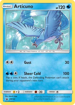 SM Black Star Promos