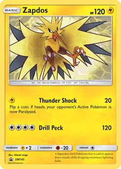 SM Black Star Promos