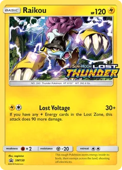 SM Black Star Promos